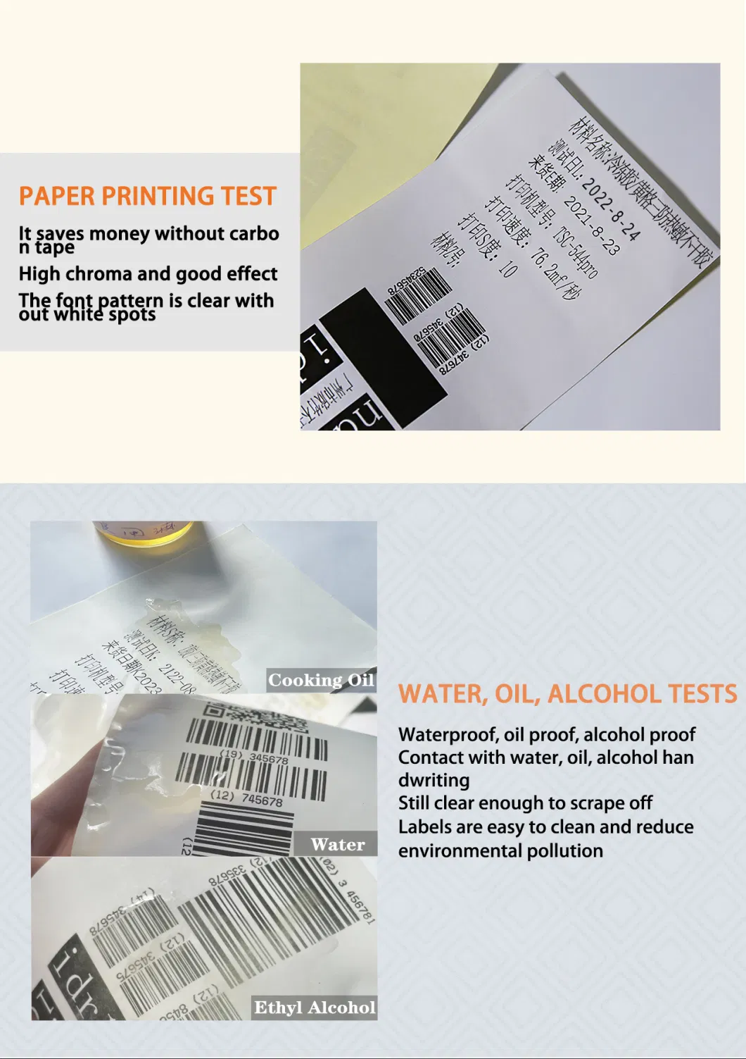 Coated Jumbo Roll Label Raw Material Self Adhesive Freeze Glue Top Direct Thermal Adhesive Paper Label Sticker