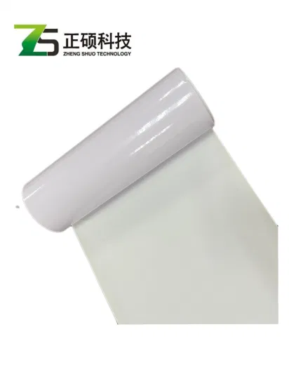 Autocollant de film PVC/PE blanc brillant auto-adhésif de haute qualité